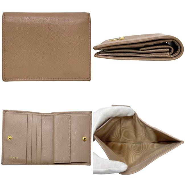 Prada Bifold Wallet Beige Folding Saffiano Leather
