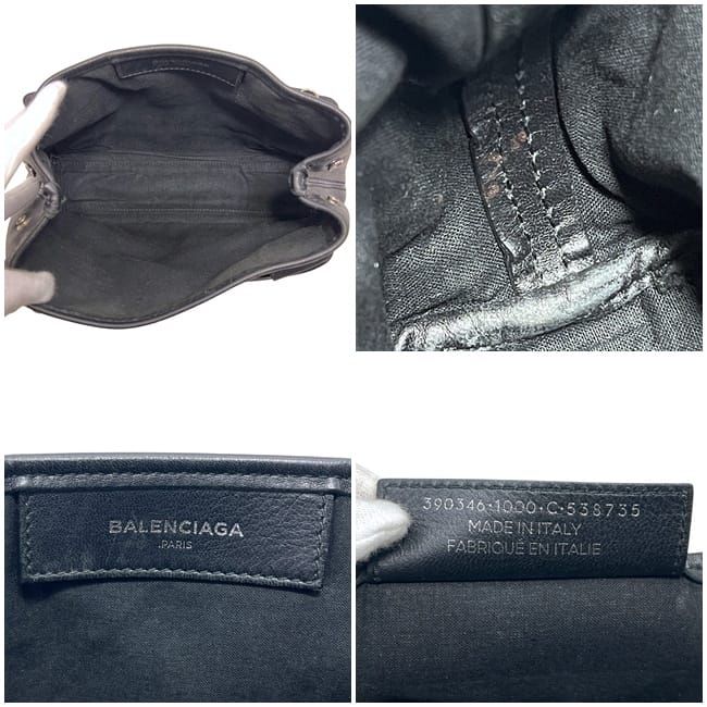 Balenciaga Tote Navy Cabas XS Black