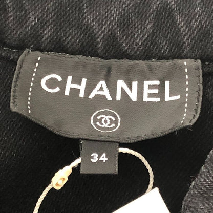 Chanel Jacket Bijuu Gripoix Button Washed Denim Ruffle Black