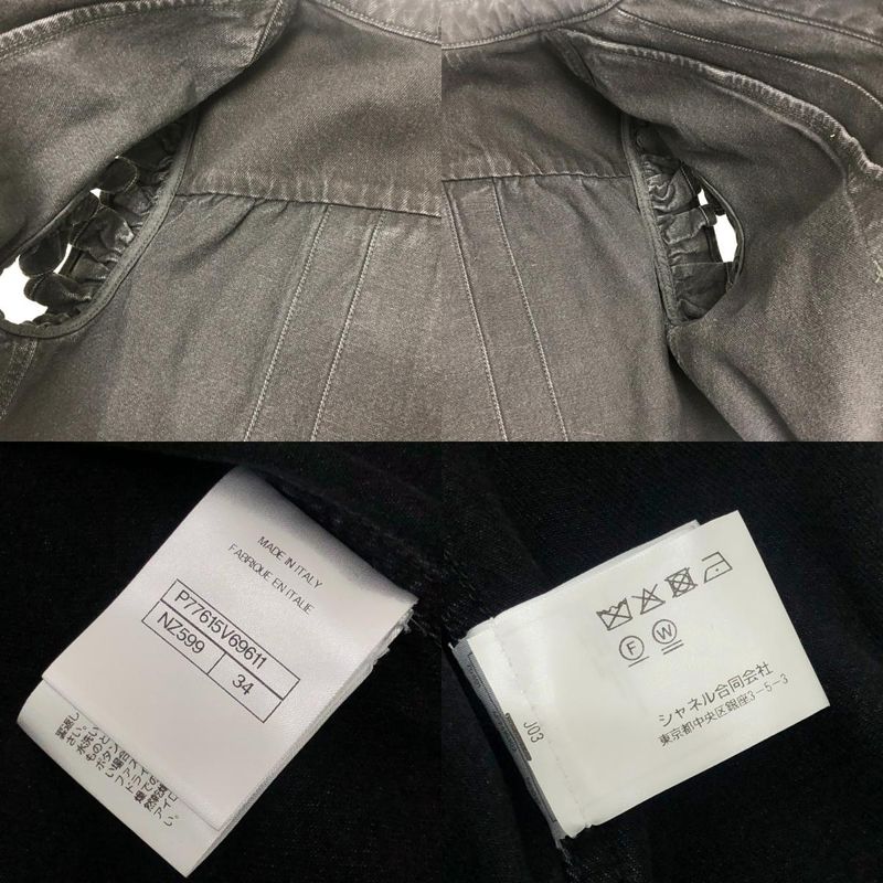 Chanel Jacket Bijuu Gripoix Button Washed Denim Ruffle Black