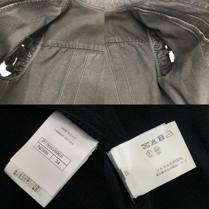 Chanel Jacket Bijuu Gripoix Button Washed Denim Ruffle Black
