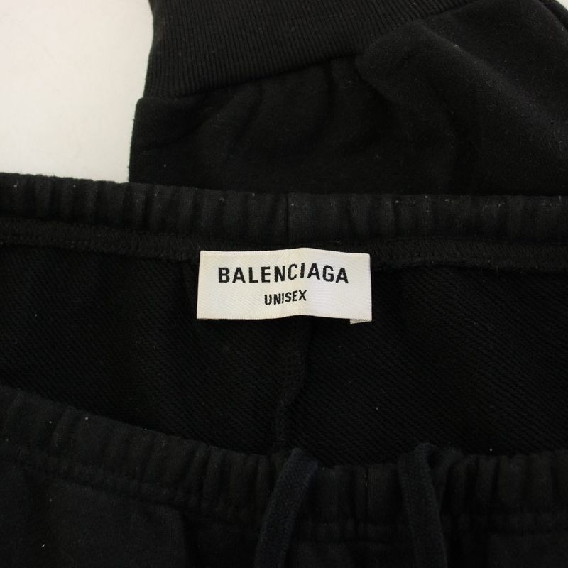 Balenciaga Sweatpants Jogger Pants S Black