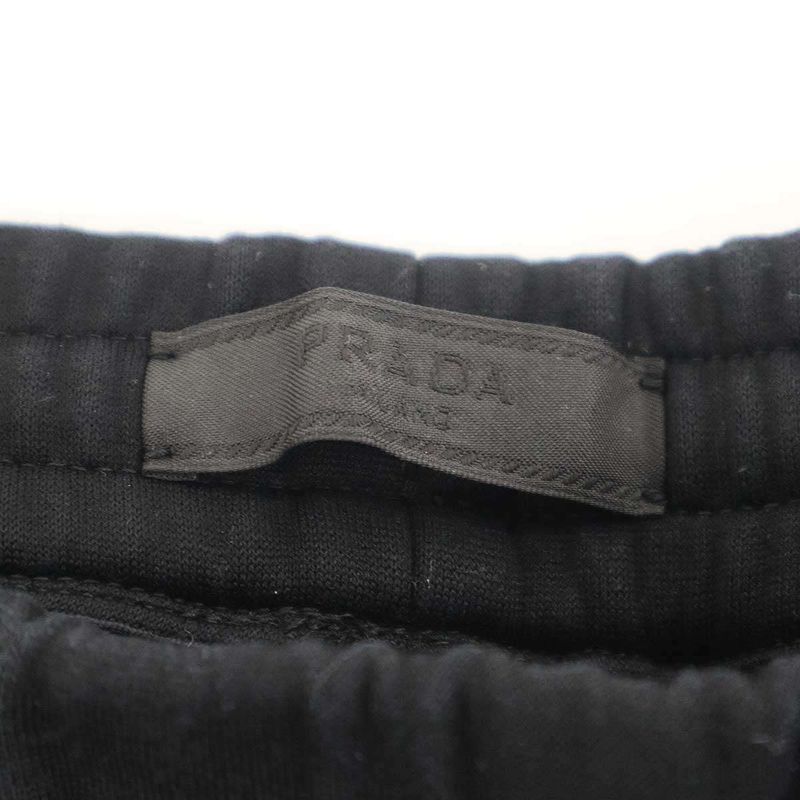 Prada Re-Nylon Line Sweat Pants Black M