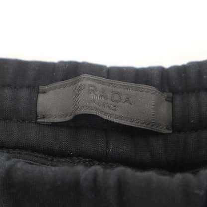 Prada Re-Nylon Line Sweat Pants Black M