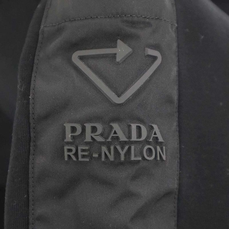 Prada Re-Nylon Line Sweat Pants Black M
