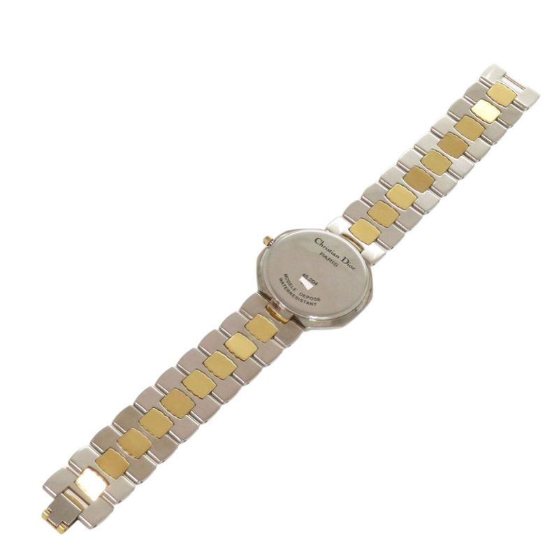 Dior Octagon 45.204 SS Silver Gold Quartz Watch