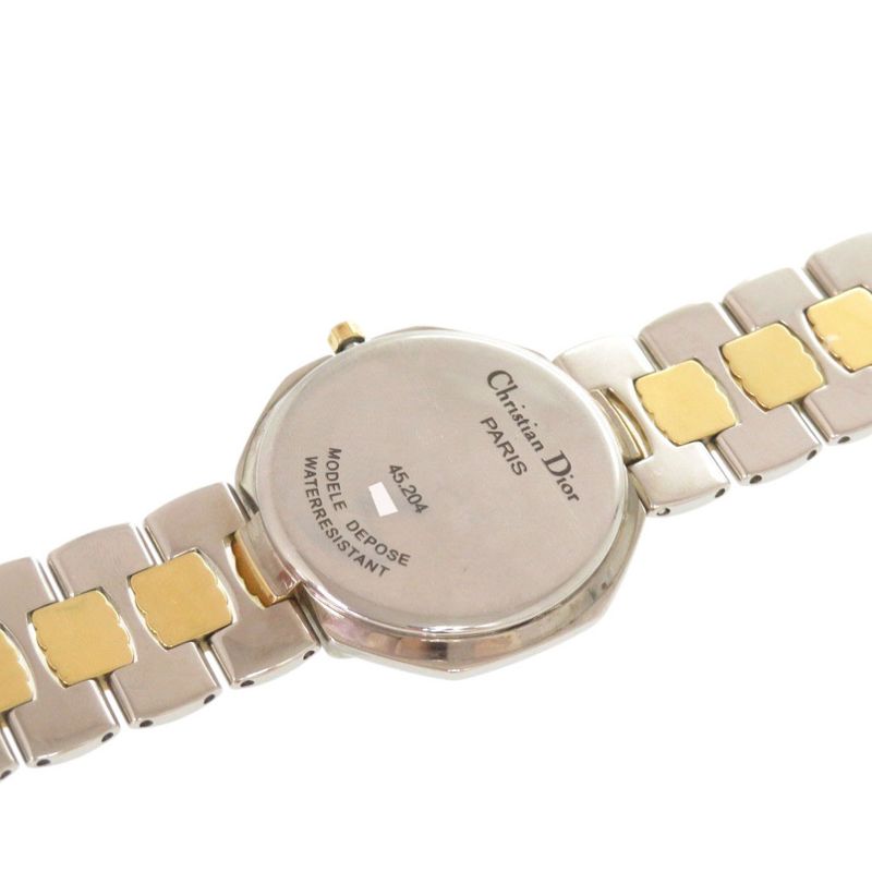 Dior Octagon 45.204 SS Silver Gold Quartz Watch
