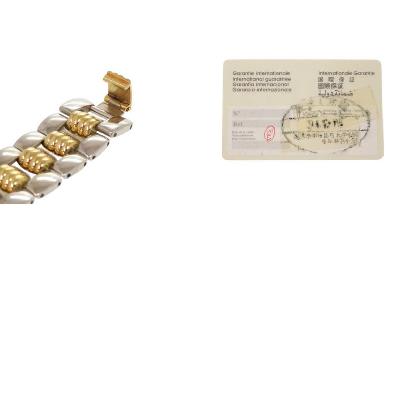 Dior Octagon 45.204 SS Silver Gold Quartz Watch