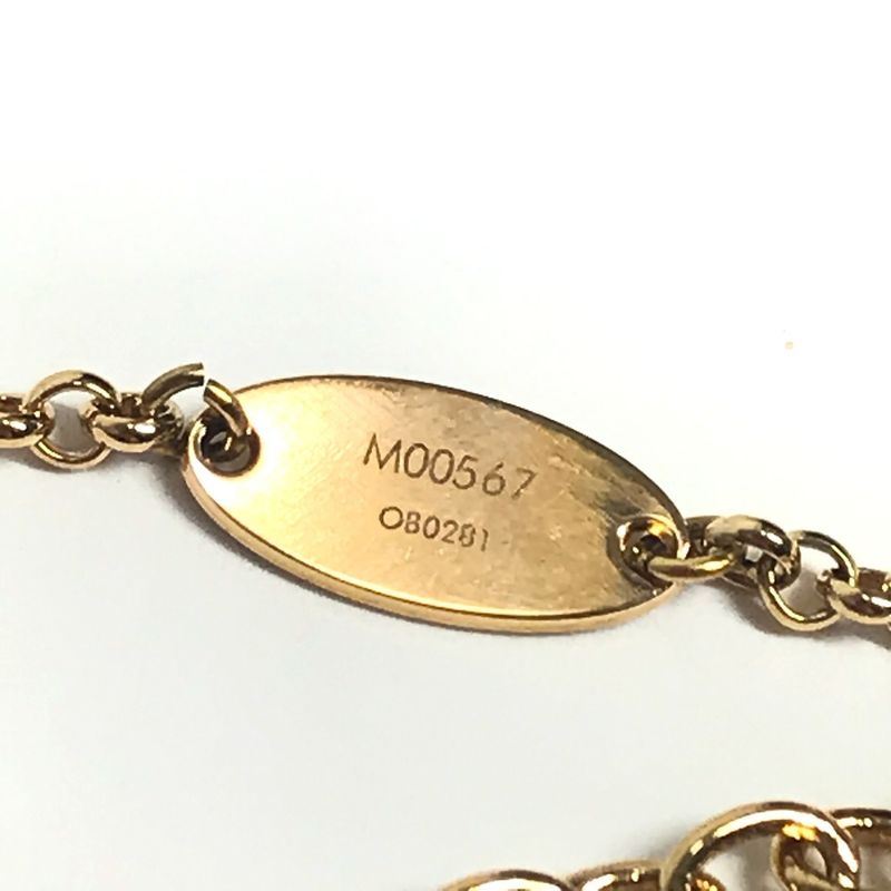 Louis Vuitton Necklace Collier LV Metal Gold