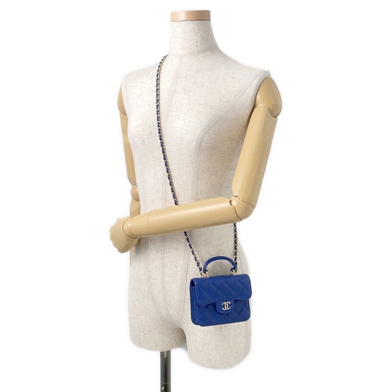 Chanel Chain Wallet Quilted CC Logo Flap Top Handle Mini Coin Purse