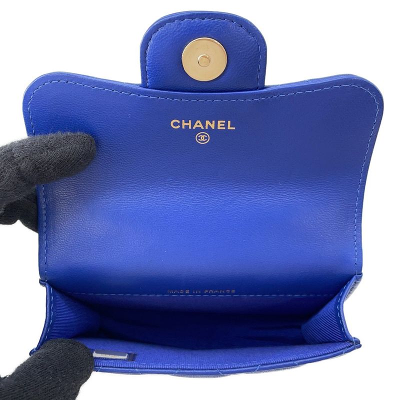 Chanel Chain Wallet Quilted CC Logo Flap Top Handle Mini Coin Purse