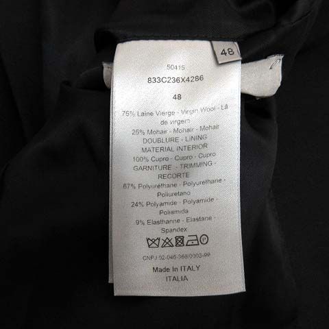 Dior Homme Atelier Logo Tape Jacket Narrow Lapel Wool Mohair Black 48