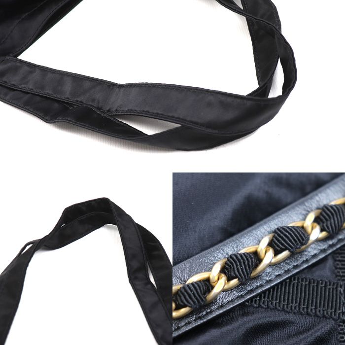 Chanel Quilted Grosgrain 2-Way Tote Black