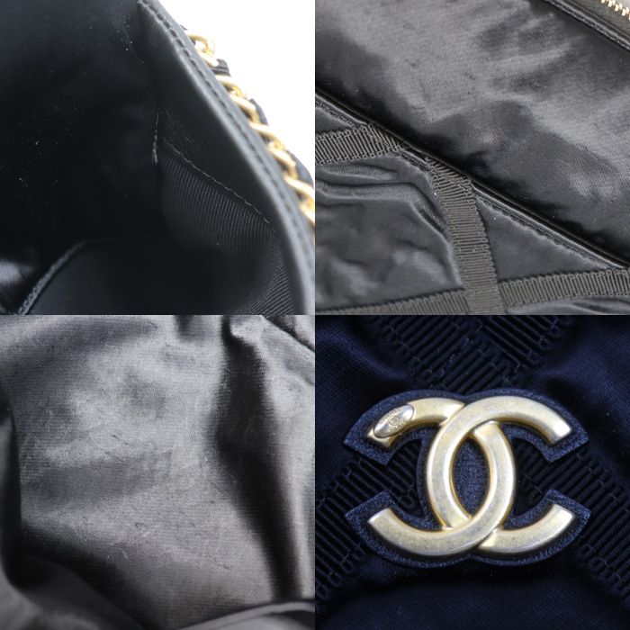 Chanel Quilted Grosgrain 2-Way Tote Black