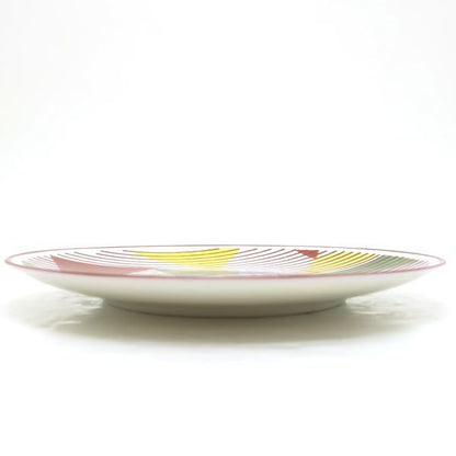 Hermes Small Plate