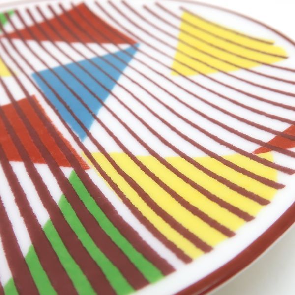 Hermes Small Plate
