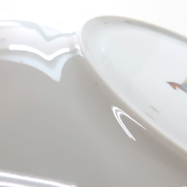 Hermes Dessert Plate Dish