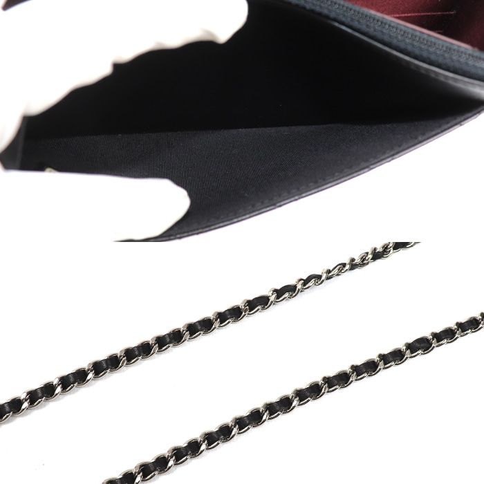 Chanel Chain Wallet Lambskin Shoulder Bag Black