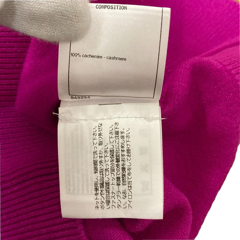 Chanel CC Logo Cashmere Knit Bustier 34 Purple