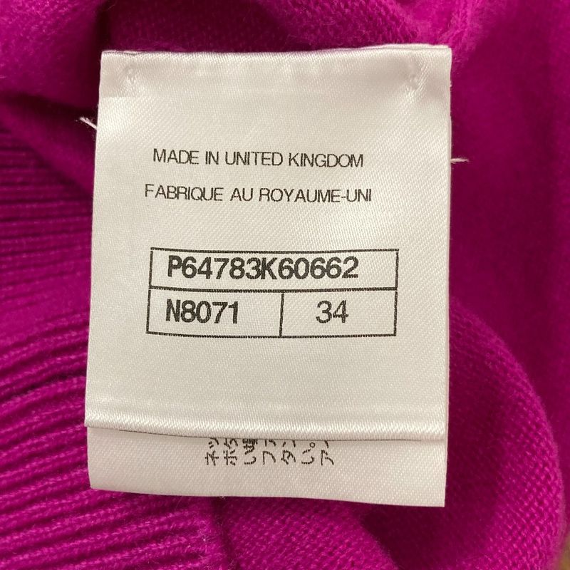 Chanel CC Logo Cashmere Knit Bustier 34 Purple
