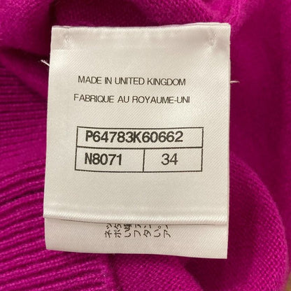 Chanel CC Logo Cashmere Knit Bustier 34 Purple