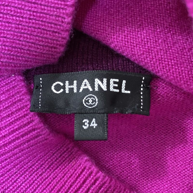 Chanel CC Logo Cashmere Knit Bustier 34 Purple