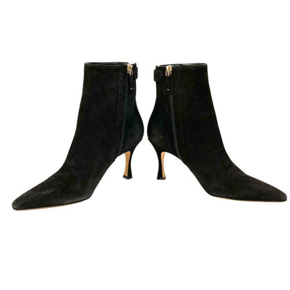 Dior Suede Ankle Boots Black