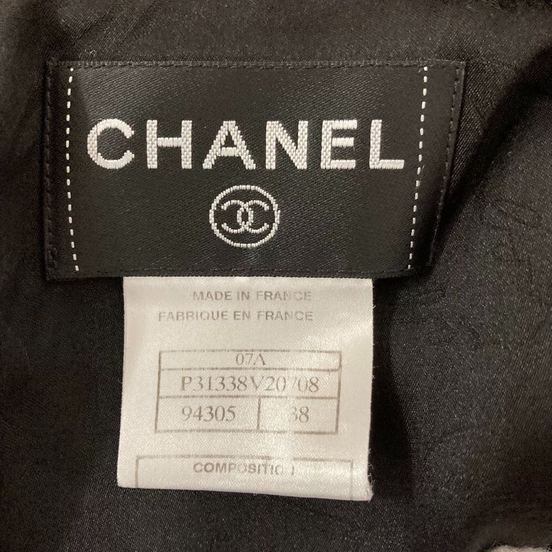 Chanel CC Logo Tweed Sleeveless Dress 38 Black