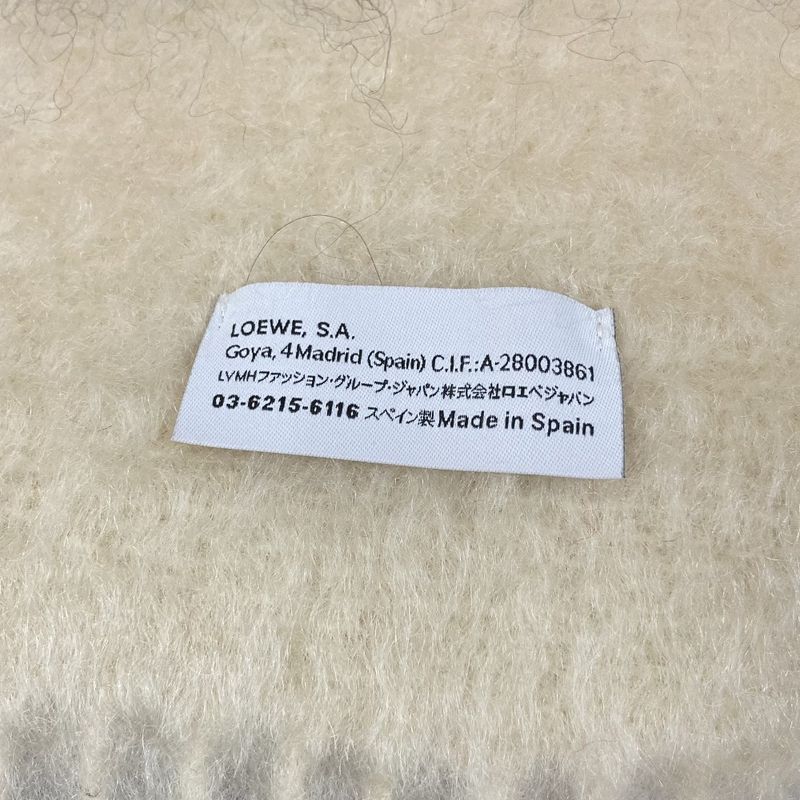 Loewe Anagram Leather Patch Wool Mohair Shaggy Scarf Red