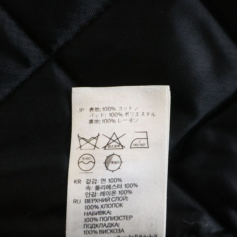 Versace H&M Velvet Bomber Jacket Black