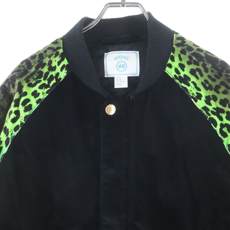 Versace H&M Velvet Bomber Jacket Black