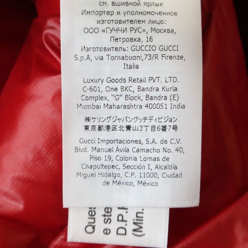 Gucci the North Face Down Vest Jacket Blue