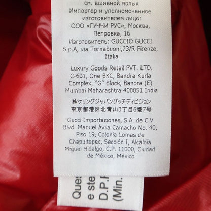 Gucci the North Face Down Vest Jacket Blue
