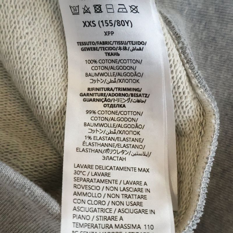 Gucci Logo Sweatshirt Trainer Gray Cotton