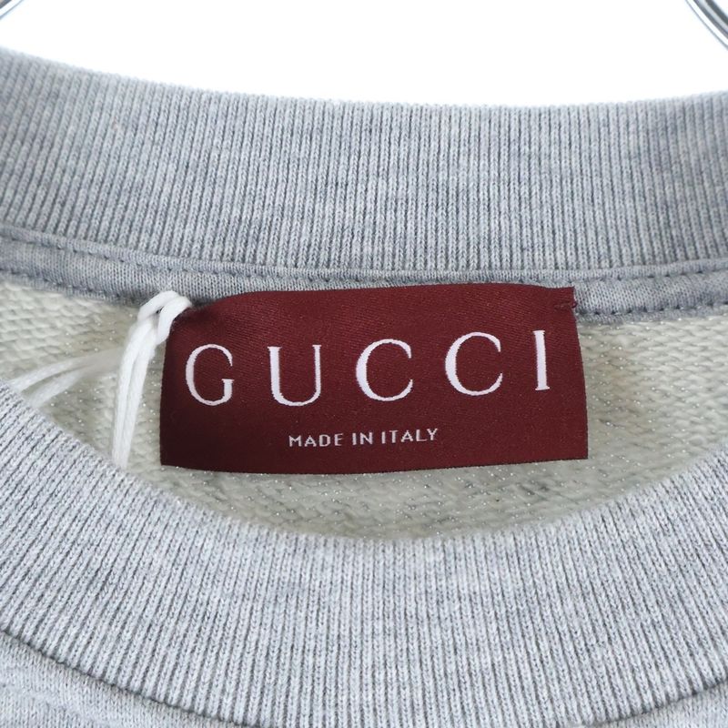 Gucci Logo Sweatshirt Trainer Gray Cotton