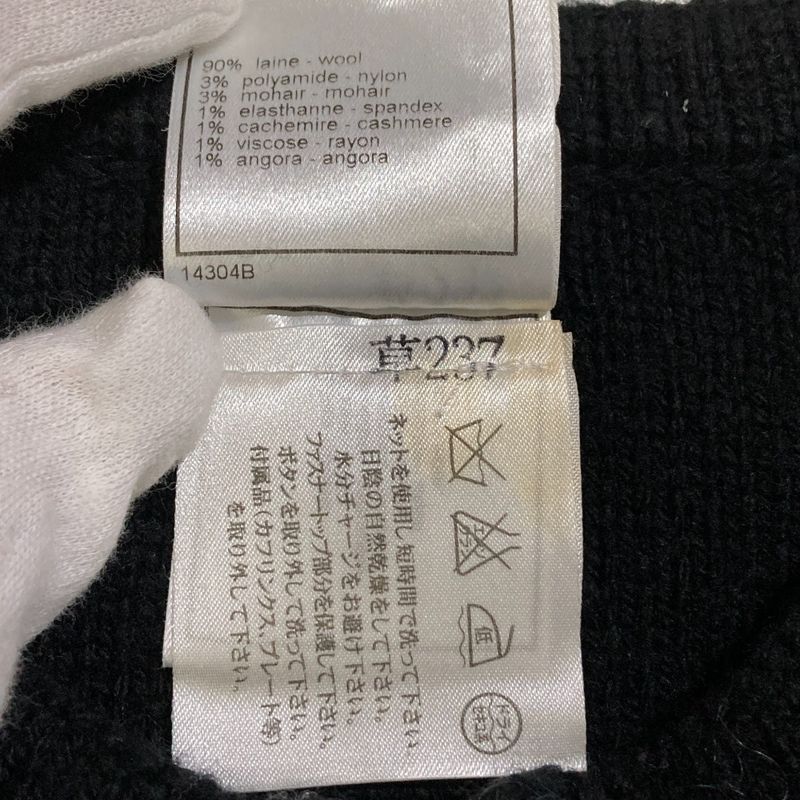 Chanel CC Logo Cashmere Blend Zip Knit Cardigan 38 Black