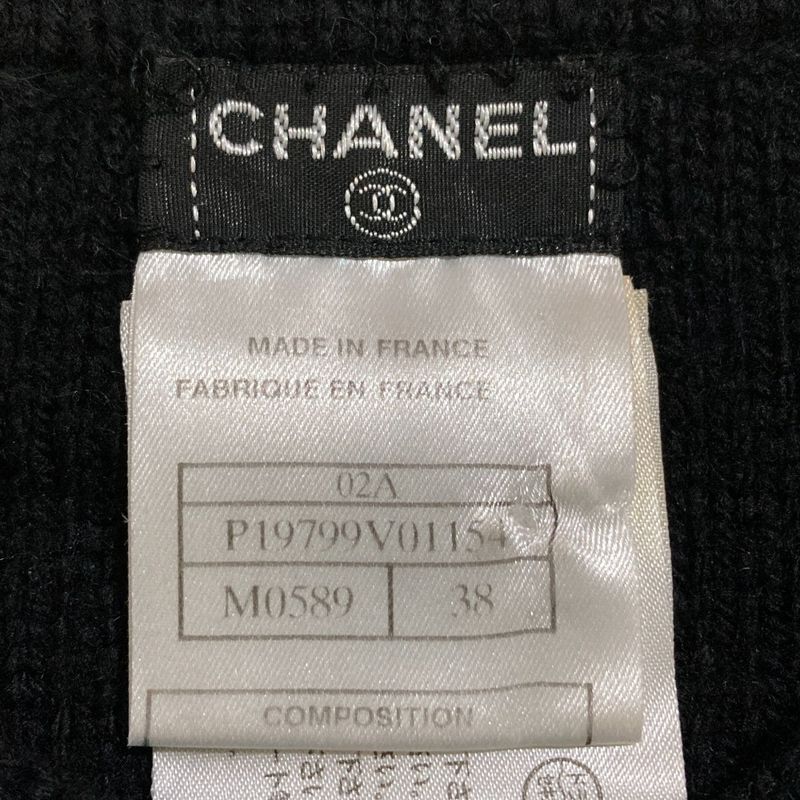 Chanel CC Logo Cashmere Blend Zip Knit Cardigan 38 Black
