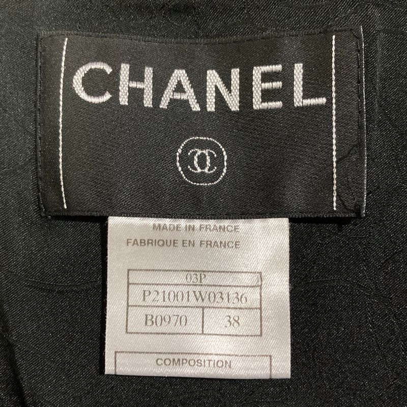 Chanel CC Logo Button Maokara Single Jacket 38