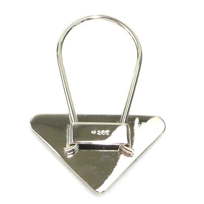 Prada Key Ring Black