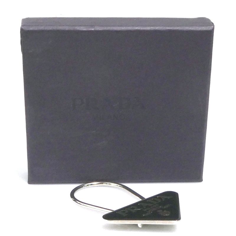 Prada Key Ring Black