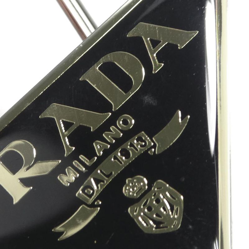 Prada Key Ring Black