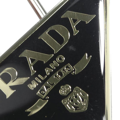 Prada Key Ring Black