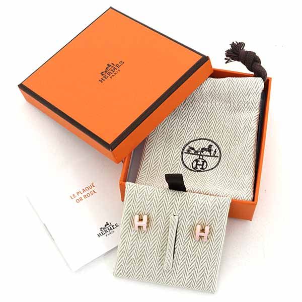 Hermes Earrings Mini Pop H: Pop Lacquer Metal Rose Dragee Golden