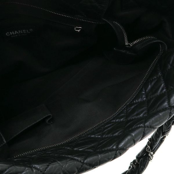 Chanel Luxury Line Chain