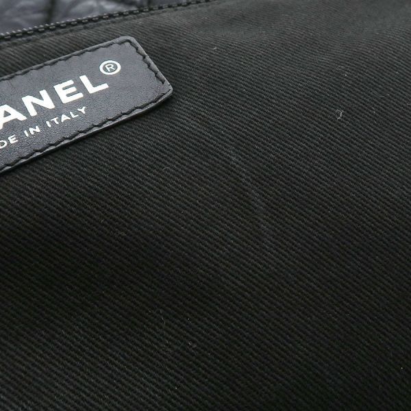Chanel Luxury Line Chain