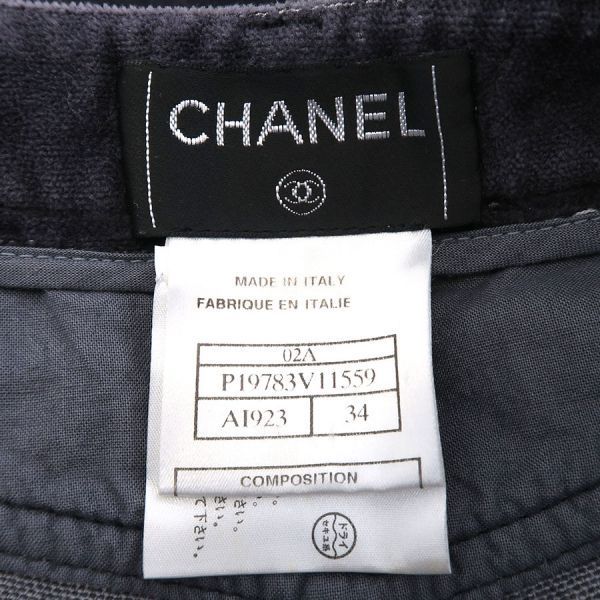 Chanel Pants Cotton Velvet