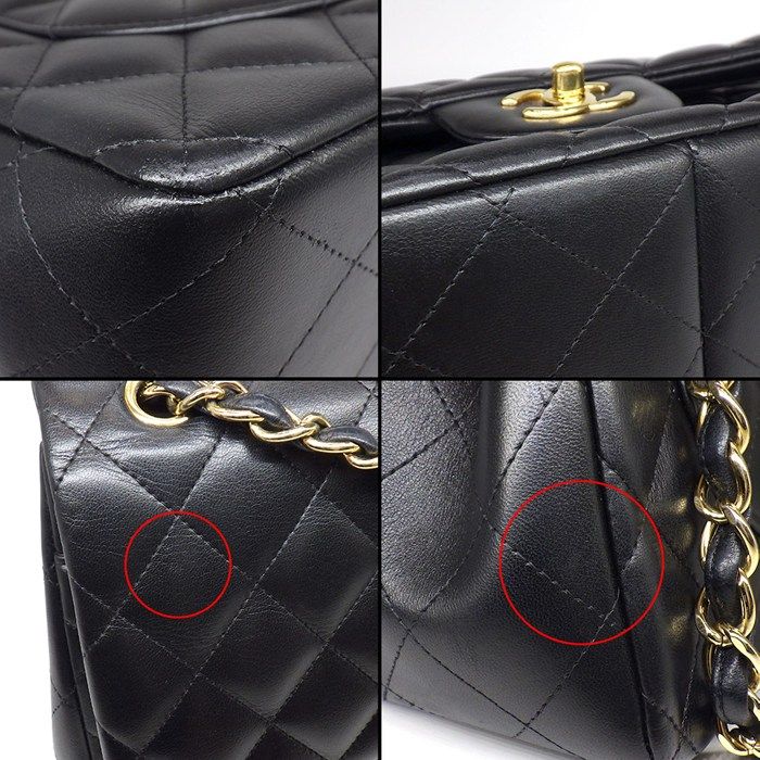 Chanel Shoulder Bag Quilted 30 Classic Large Black Gold