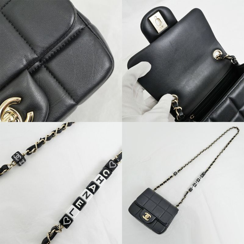 Chanel Choco Bar Chain Clutch Shoulder Bag Lambskin Black Gold