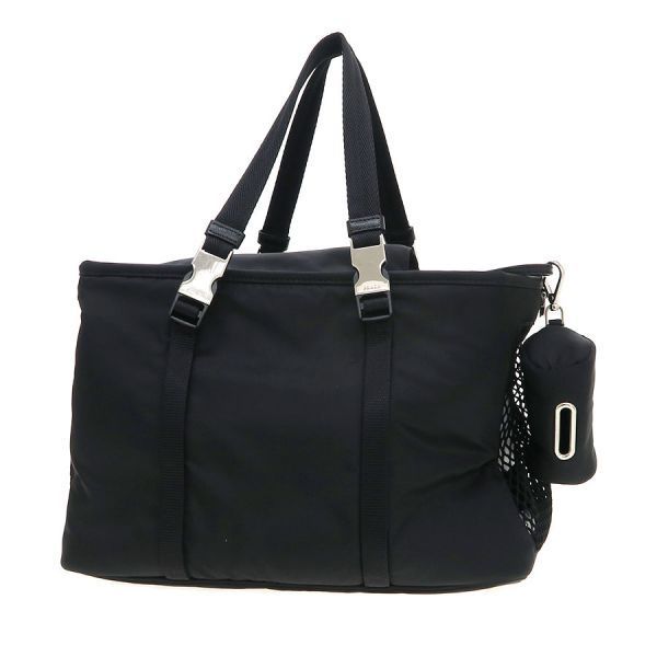 Prada Re-Nylon Saffiano No Pet Bag