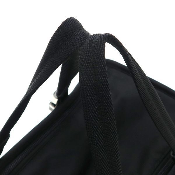 Prada Re-Nylon Saffiano No Pet Bag